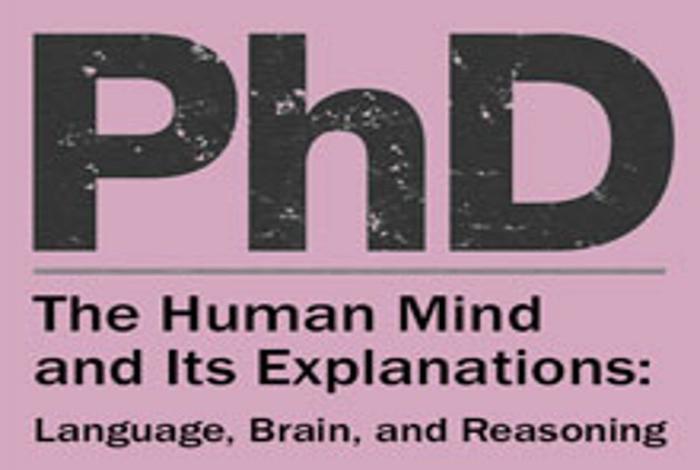 PhD HuME