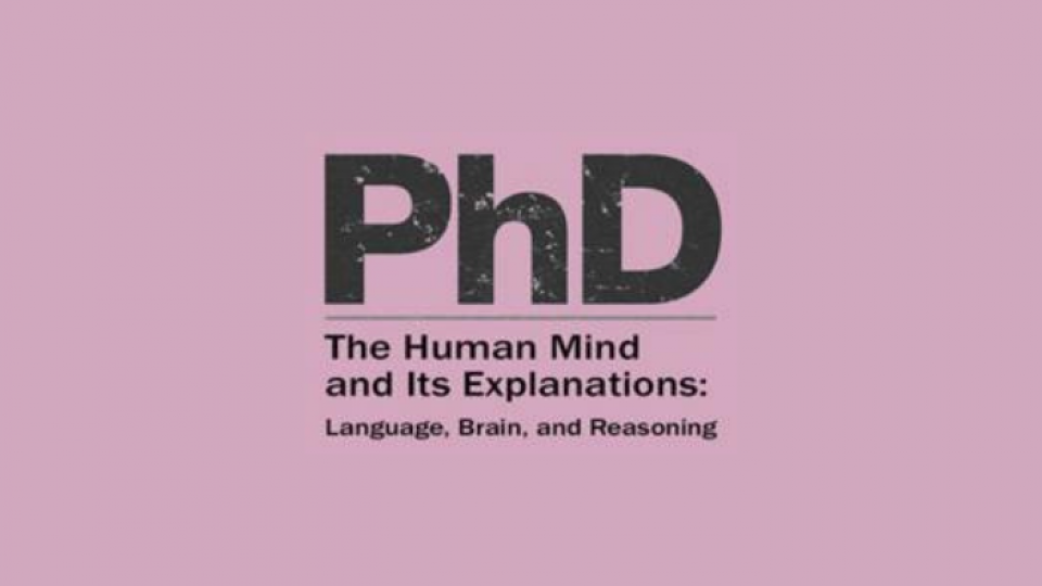 HUME