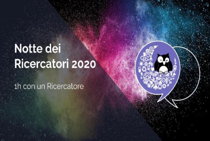 Copertina notte dei ricercatori 2020