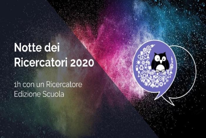 Notte dei ricercatori 