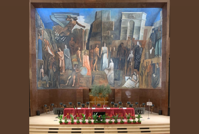 Aula Magna Sapienza