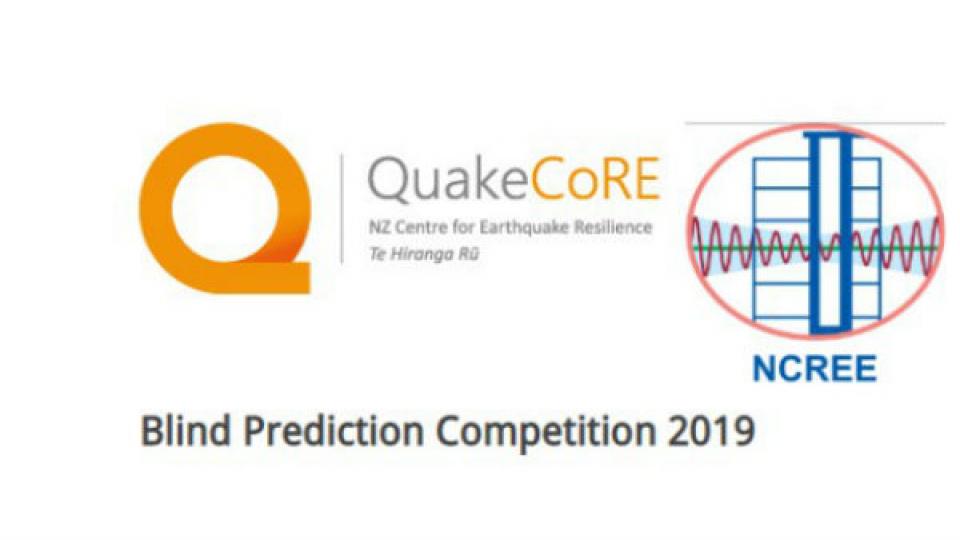 QuakCore