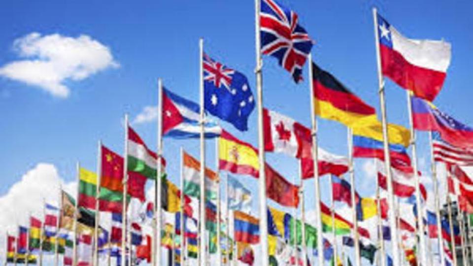 bandiere internazionali