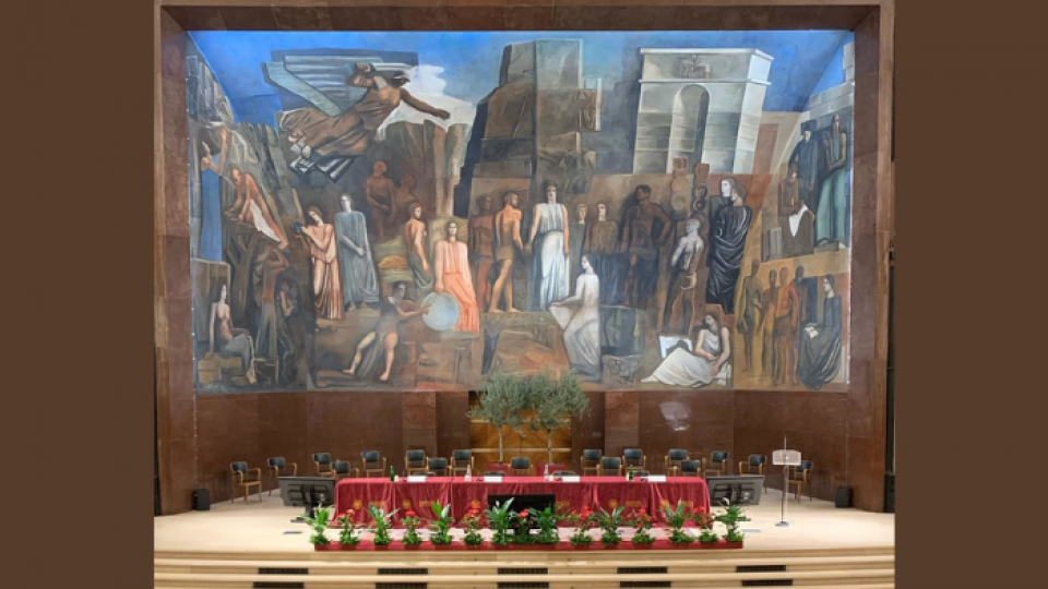Aula Magna Sapienza