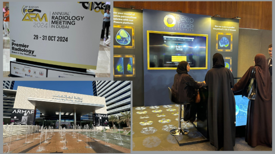 DUBAI Deep Trace